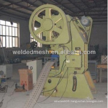 New!!! Perforated metal sheet machine (Factory)